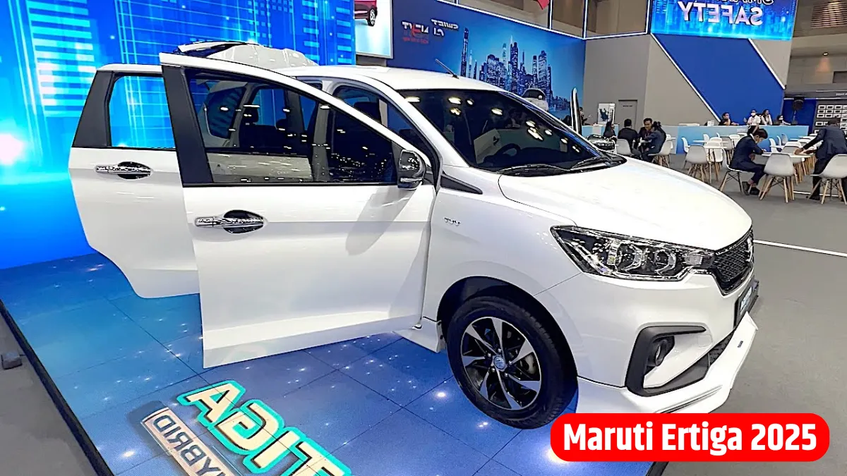 Maruti Ertiga 2025