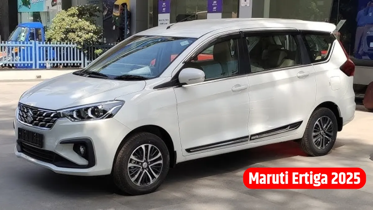New Maruti Ertiga 2025
